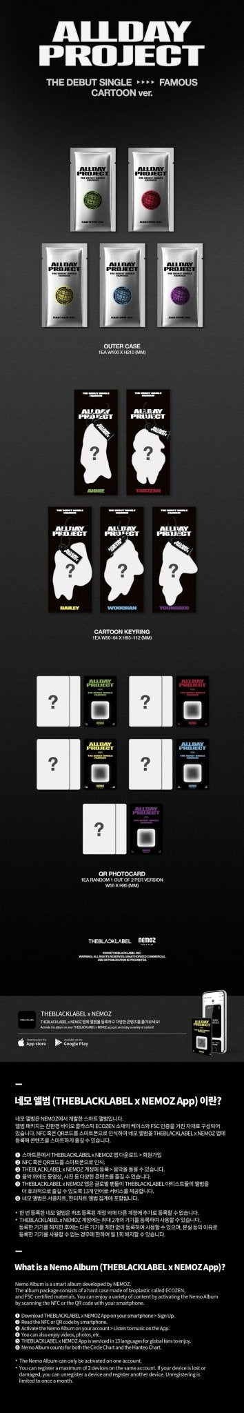 Allday Project Official KPop Merch & Albums | KPop Idol Shop