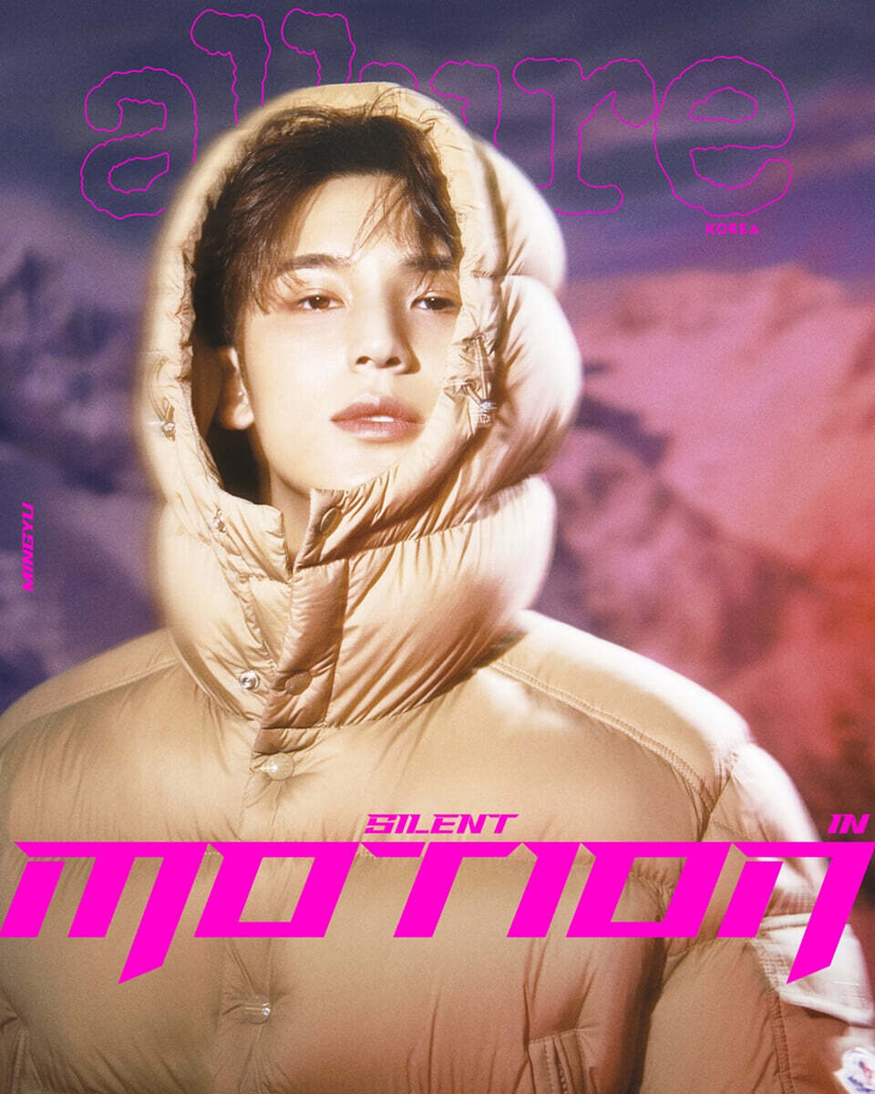 (Pre Order) Allure Korea Magazine - NOV25. Cover: Seventeen Mingyu (version choice) - KPop Idol