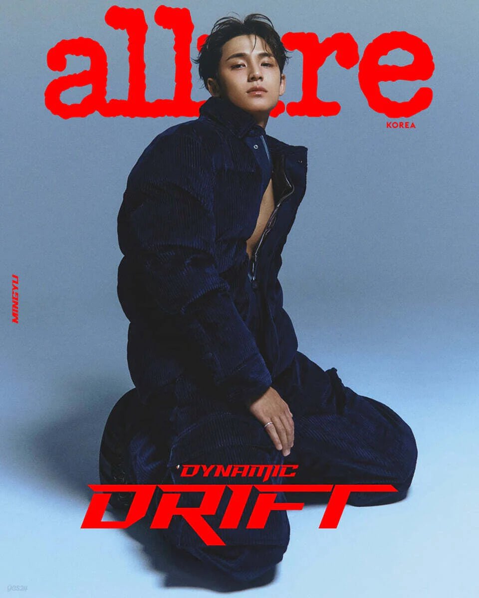 (Pre Order) Allure Korea Magazine - NOV25. Cover: Seventeen Mingyu (version choice) - KPop Idol