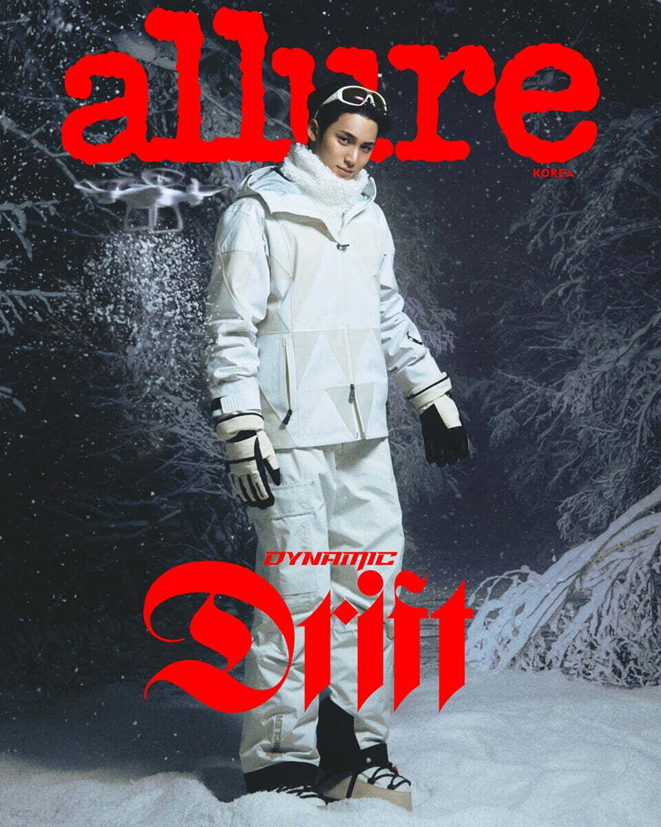 (Pre Order) Allure Korea Magazine - NOV25. Cover: Seventeen Mingyu (version choice) - KPop Idol