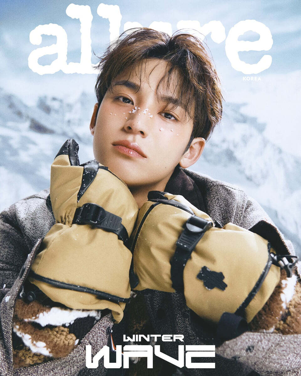 (Pre Order) Allure Korea Magazine - NOV25. Cover: Seventeen Mingyu (version choice) - KPop Idol
