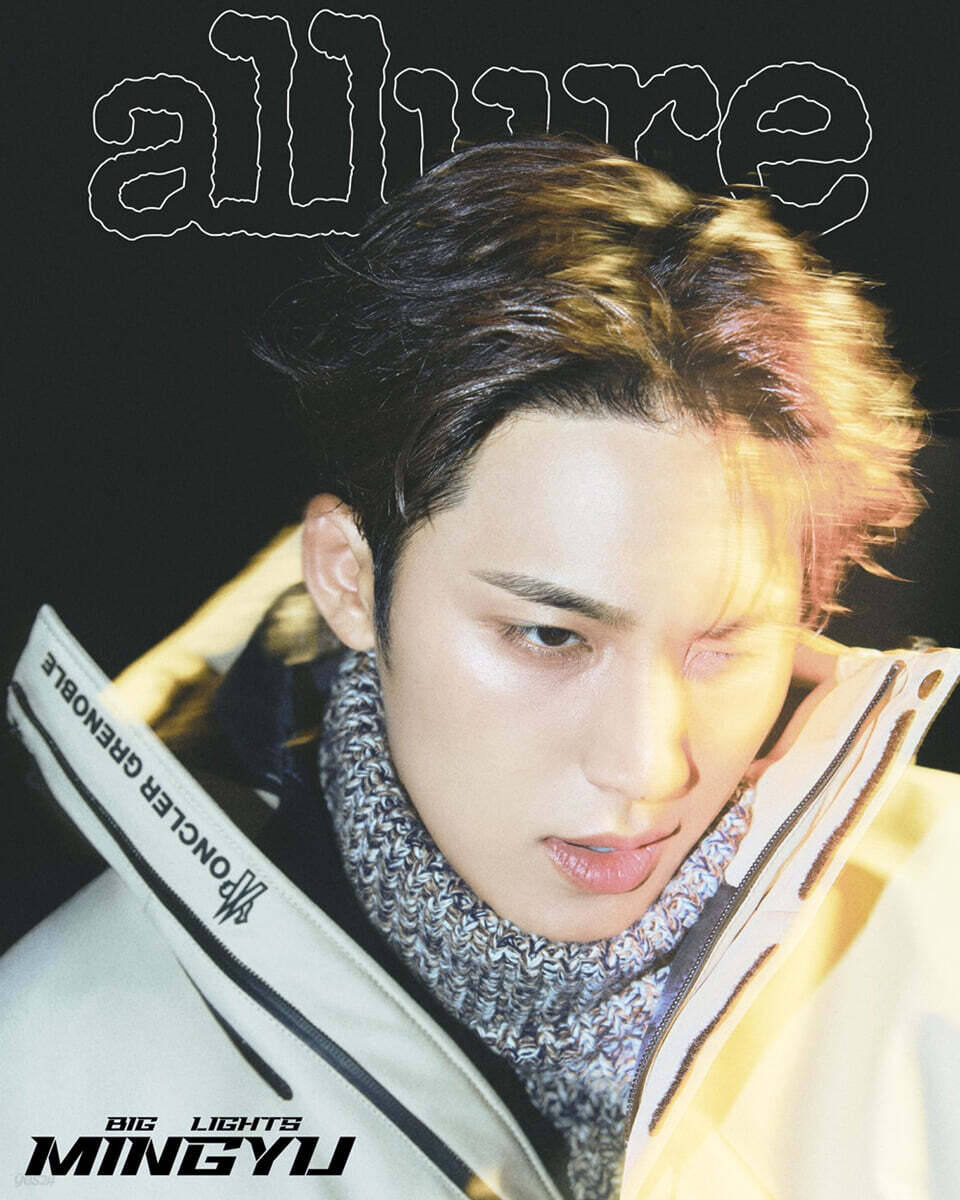 (Pre Order) Allure Korea Magazine - NOV25. Cover: Seventeen Mingyu (version choice) - KPop Idol