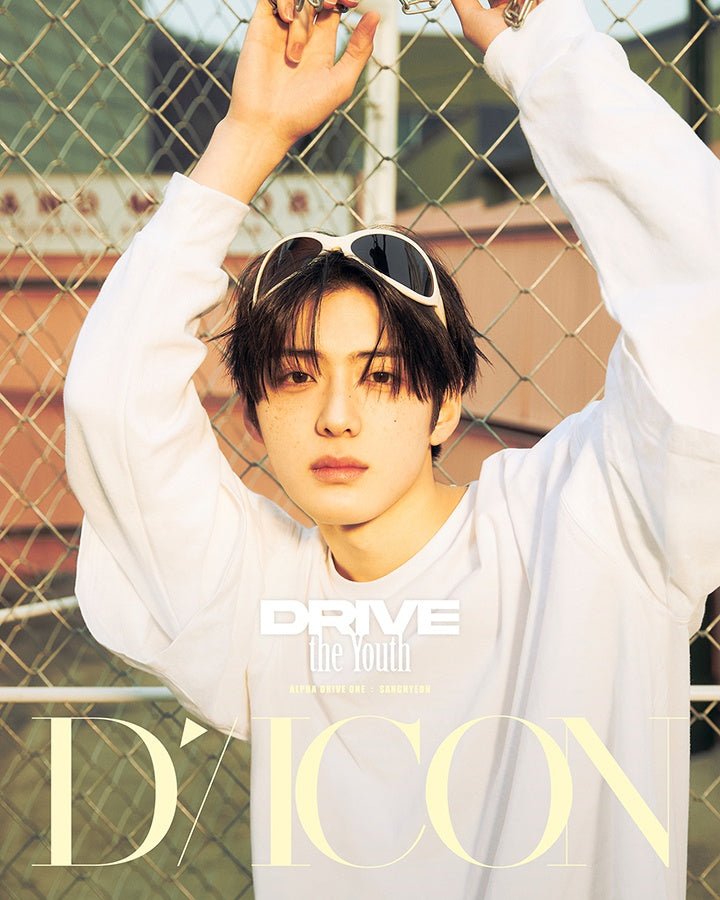 (Pre Order) Alpha Drive One - Dicon Vol 33: Drive The Youth - KPop Idol