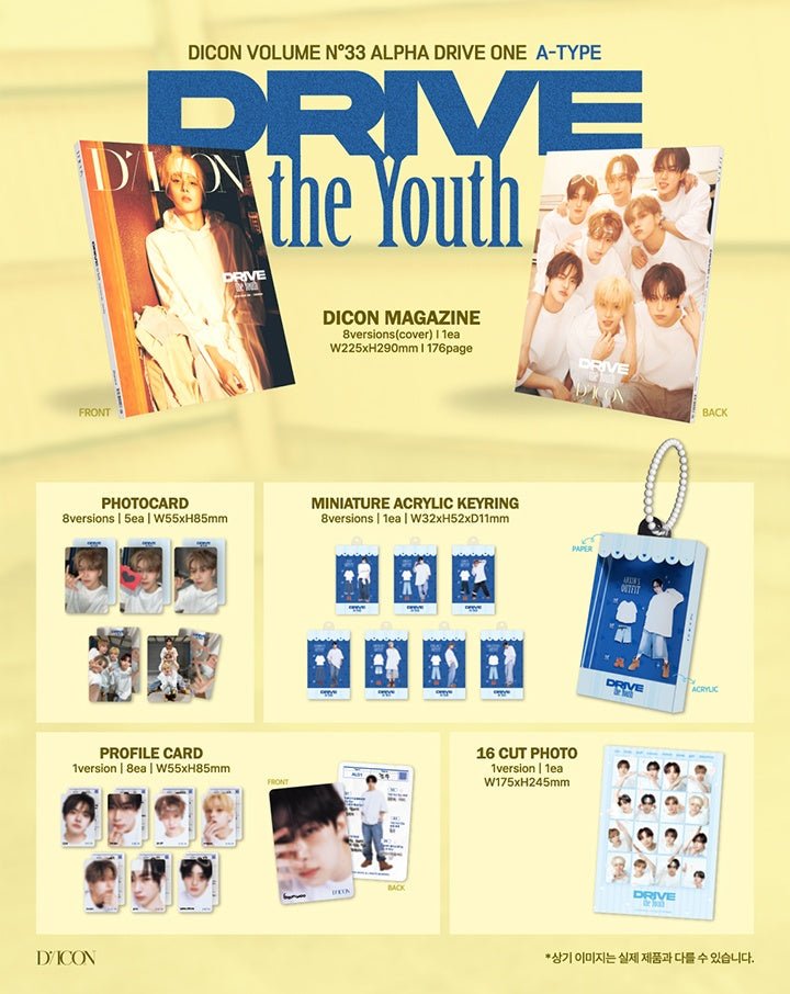 (Pre Order) Alpha Drive One - Dicon Vol 33: Drive The Youth - KPop Idol