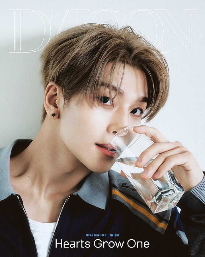 (Pre Order) Alpha Drive One - Dicon Vol 33: Hearts Grow One - KPop Idol