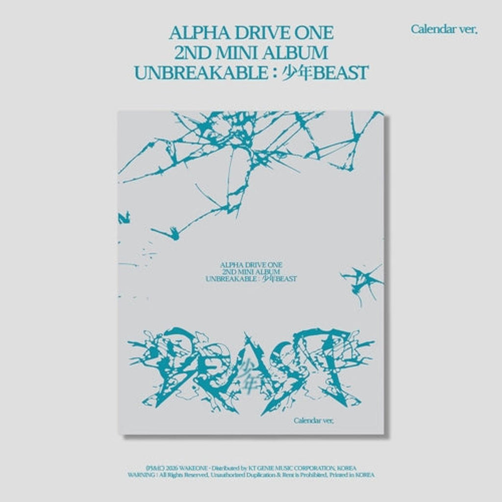 (Pre Order) Alpha Drive One: Unbreakable: 少年Beast - Calendar Ver. - KPop Idol