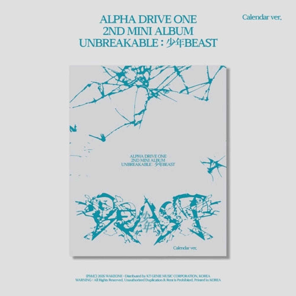 (Pre Order) Alpha Drive One: Unbreakable: 少年Beast - Calendar Ver. - KPop Idol