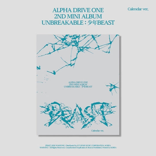 (Pre Order) Alpha Drive One: Unbreakable: 少年Beast - Calendar Ver.