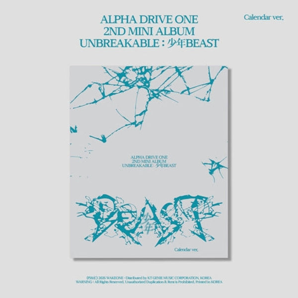 (Pre Order) Alpha Drive One: Unbreakable: 少年Beast - Calendar Ver.