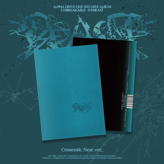 (Pre Order) Alpha Drive One: Unbreakable: 少年Beast - Cementic Nest Ver.