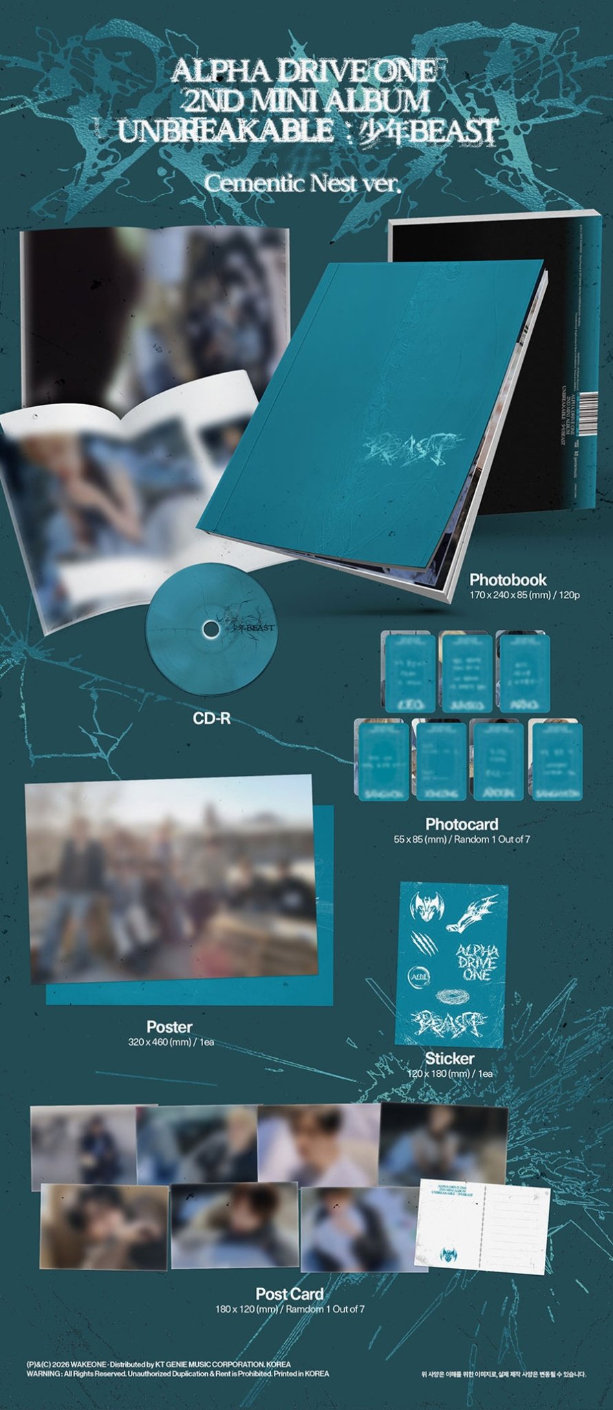 (Pre Order) Alpha Drive One: Unbreakable: 少年Beast - Cementic Nest Ver. - KPop Idol