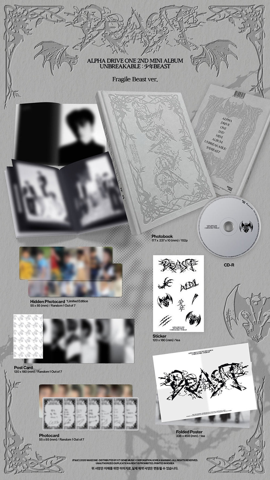 (Pre Order) Alpha Drive One: Unbreakable: 少年Beast - Fragile Beast Ver. - KPop Idol