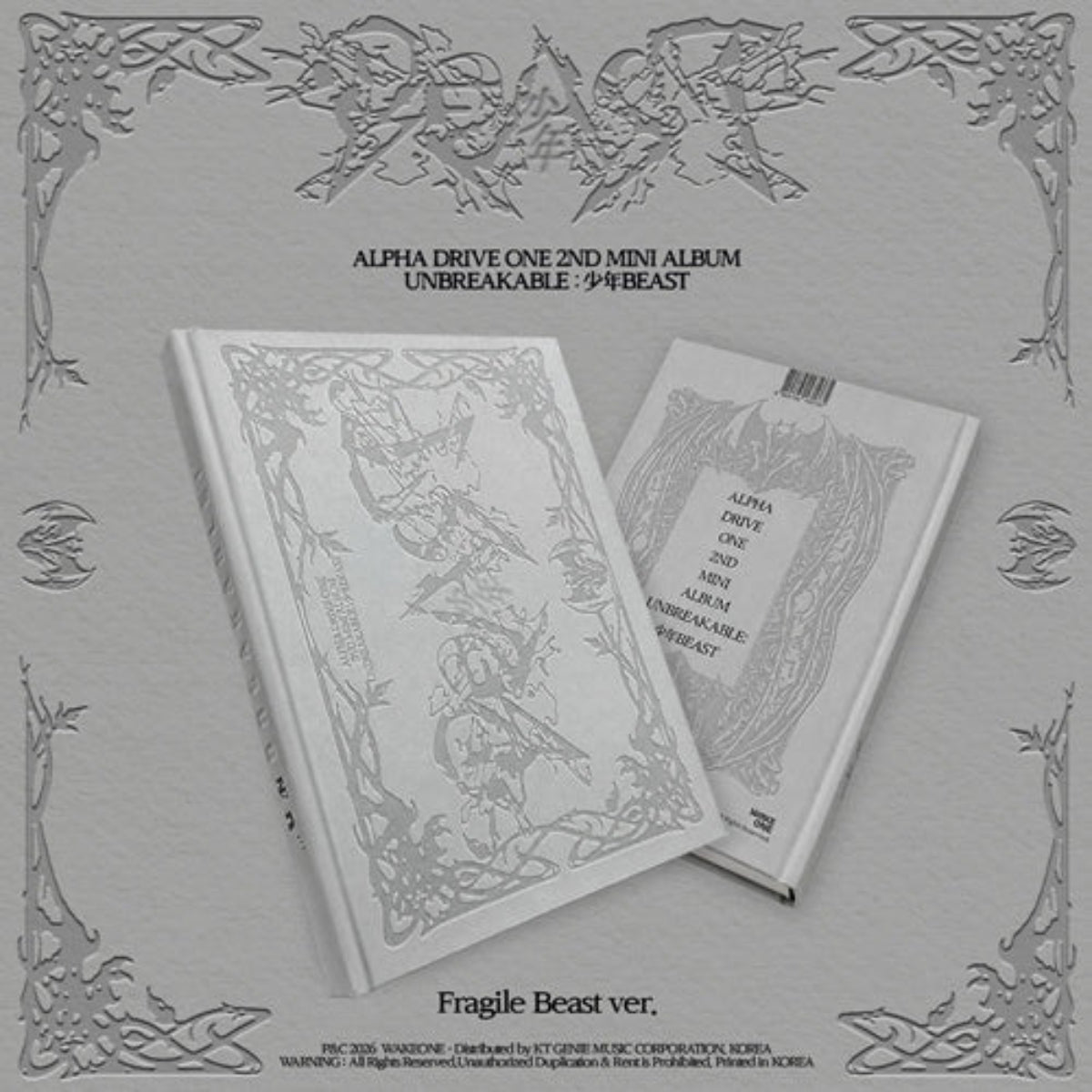 (Pre Order) Alpha Drive One: Unbreakable: 少年Beast - Fragile Beast Ver. - KPop Idol