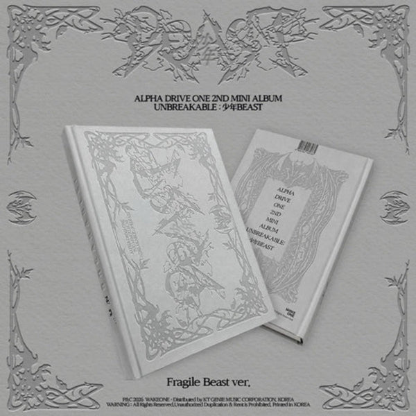 (Pre Order) Alpha Drive One: Unbreakable: 少年Beast - Fragile Beast Ver.