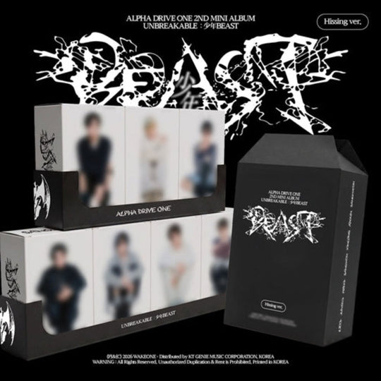 (Pre Order) Alpha Drive One: Unbreakable: 少年Beast - Hissing Ver.