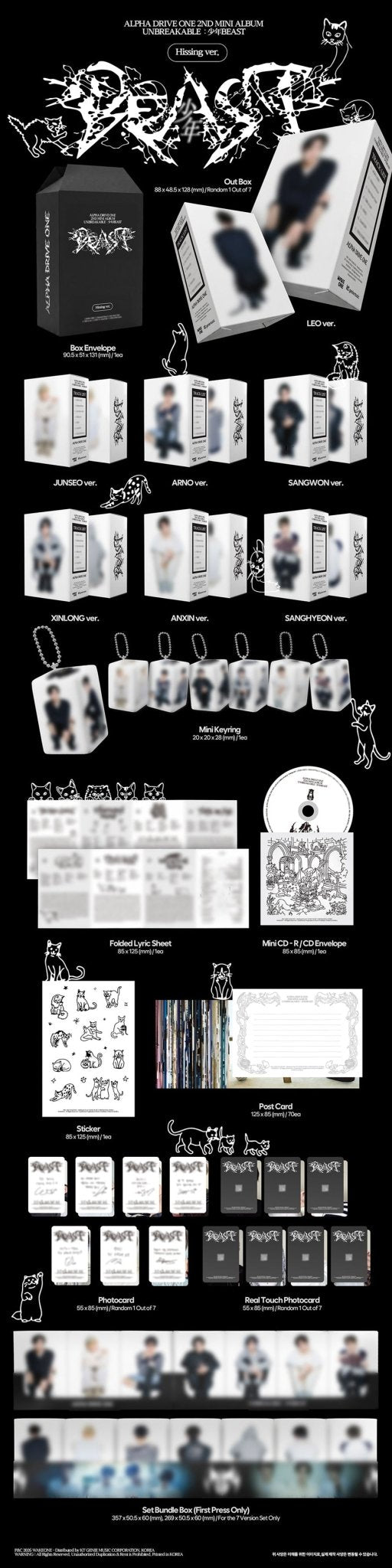 (Pre Order) Alpha Drive One: Unbreakable: 少年Beast - Hissing Ver. - KPop Idol