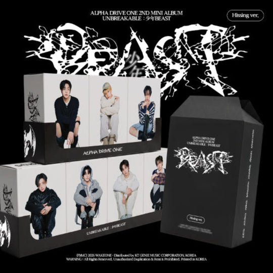 (Précommande) Alpha Drive One : Incassable : 少年Beast - Version Sifflement