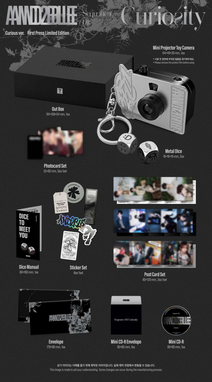 (Pre Order) AND2BLE - Sequence 01: Curiosity - Curious Version (Limited) - KPop Idol