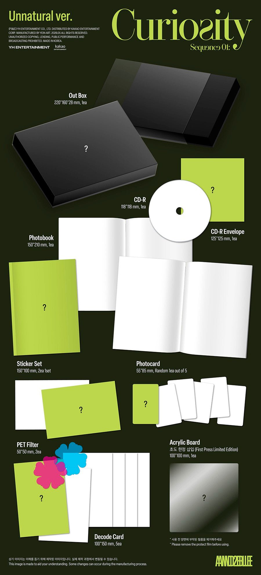 (Pre Order) AND2BLE - Sequence 01: Curiosity Standard Ver. - KPop Idol