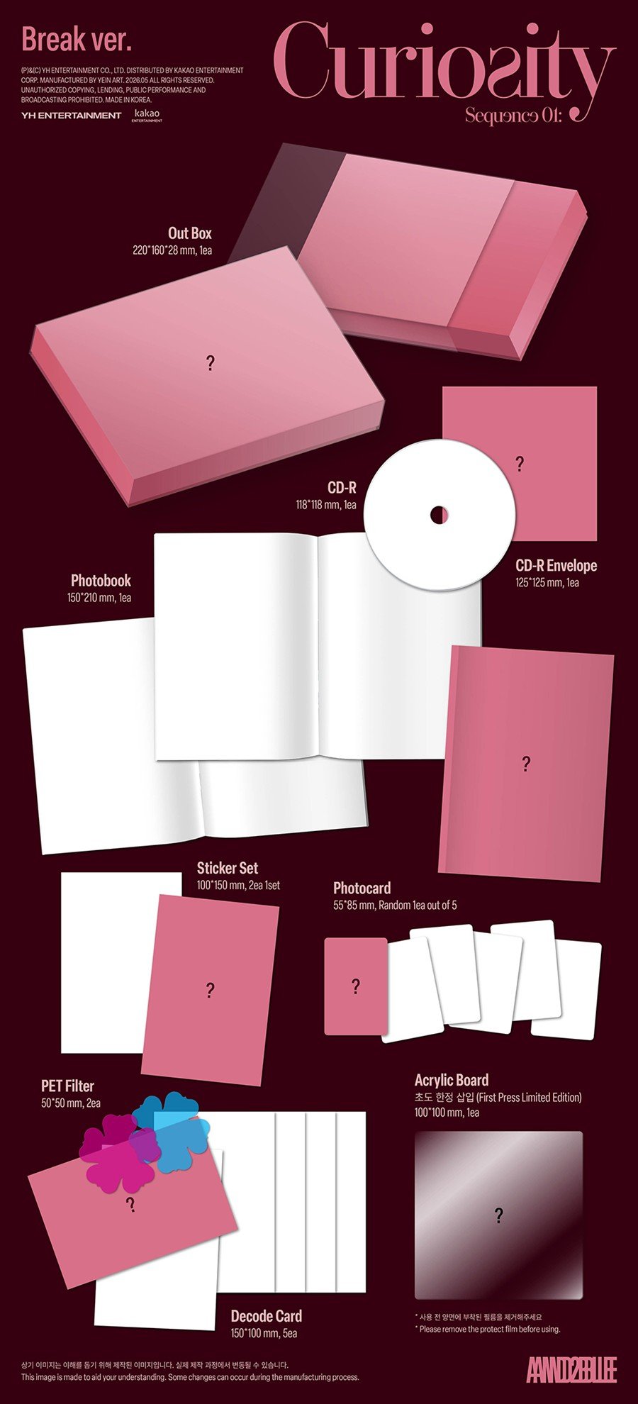 (Pre Order) AND2BLE - Sequence 01: Curiosity Standard Ver. - KPop Idol
