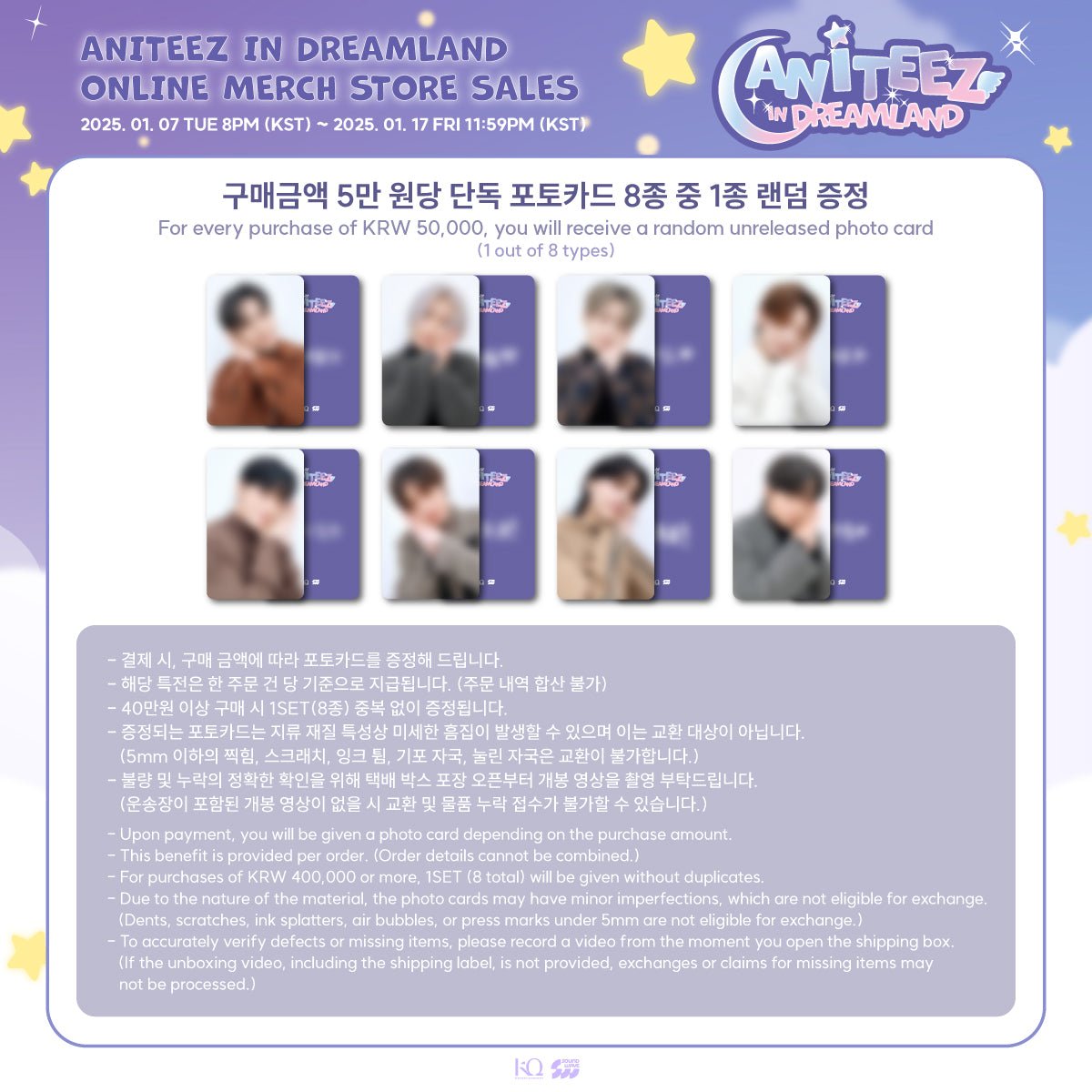 (Pre Order) Aniteez in Dreamland: Keyring Outfit - Wish Cloak - KPop Idol