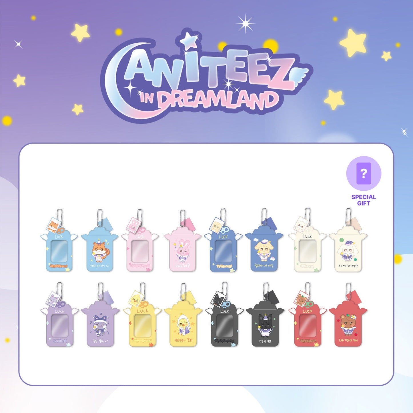 (Pre Order) Aniteez in Dreamland: PVC Photocard Holder - KPop Idol