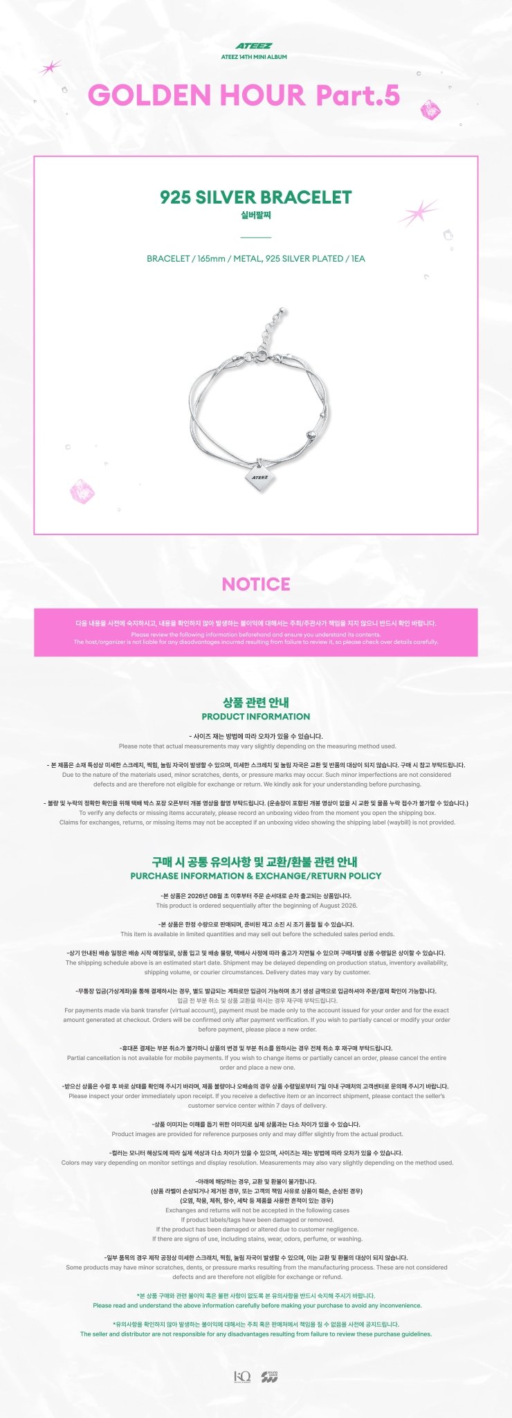 (Pre Order) ATEEZ - Golden Hour Pt.5 Pop-Up Official MD: 925 SILVER BRACELET - KPop Idol
