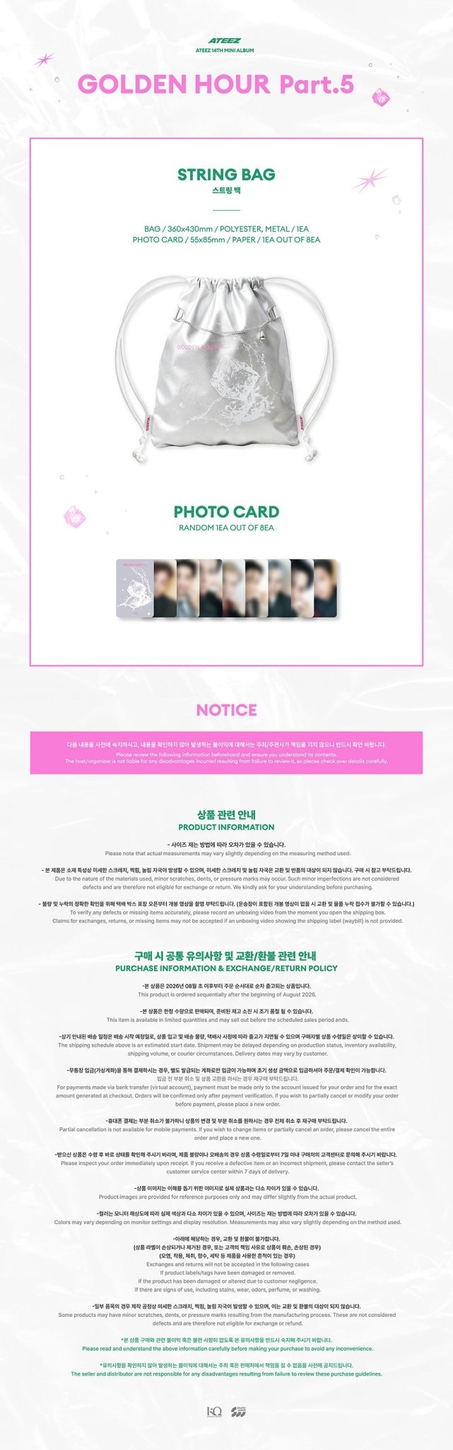 (Pre Order) ATEEZ - Golden Hour Pt.5 Pop-Up Official MD: STRINGBAG - KPop Idol