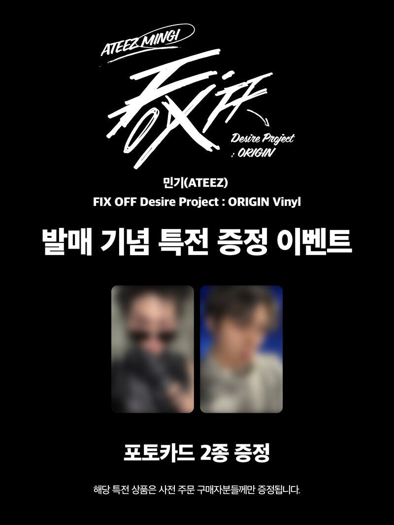 (Pre Order) Ateez Mingi - Fix Off Desire Project: Origin (Vinyl) - KPop Idol