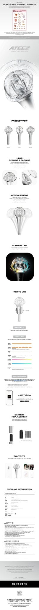 (Pre Order) ATEEZ Official Lightstick Ver.3 - KPop Idol