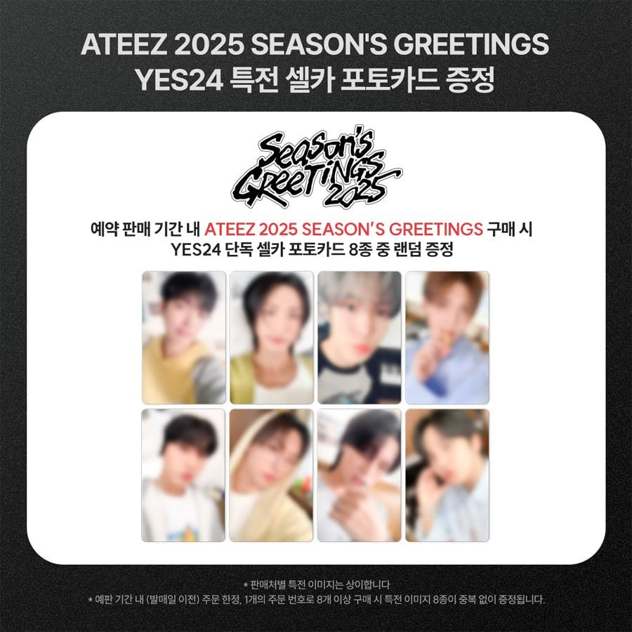 (Pre Order) Ateez - Season's Greetings 2025: On the Ateez with yes24 POB - KPop Idol