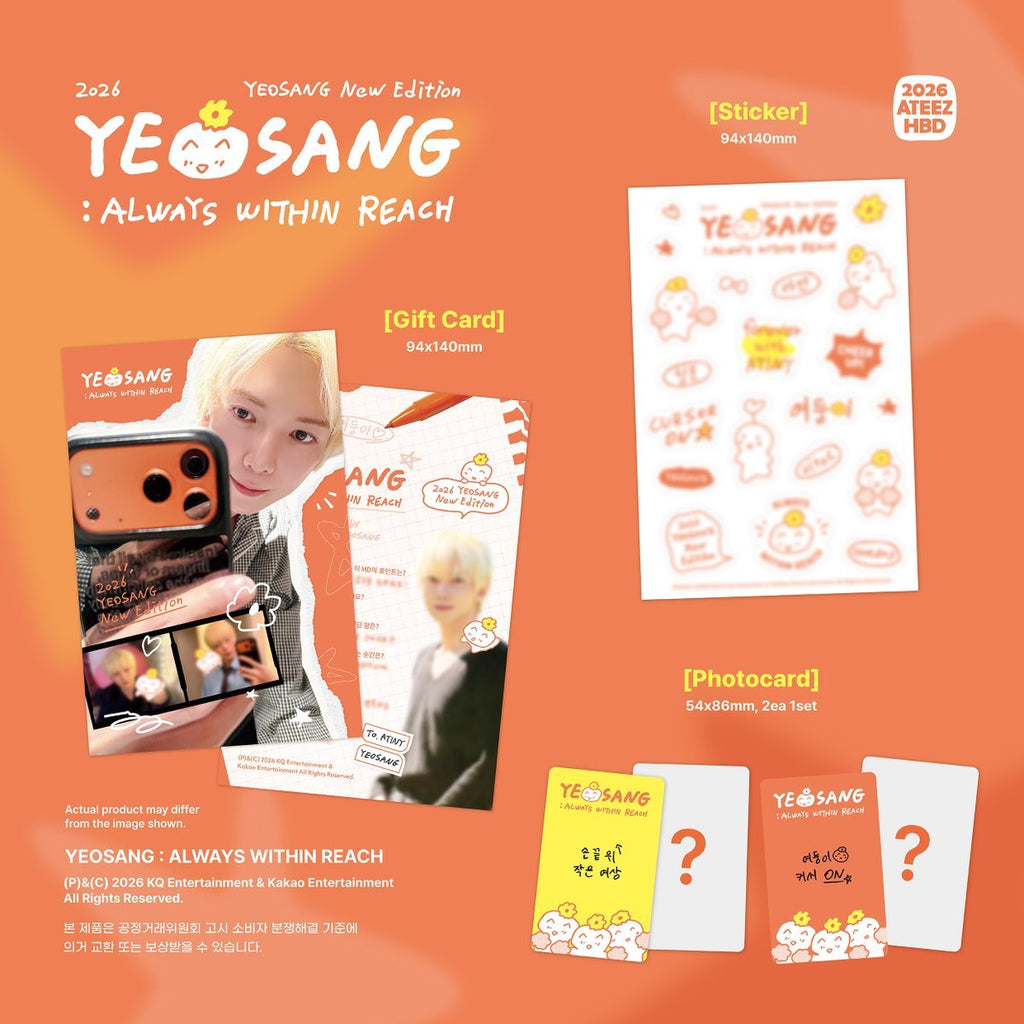 (Pre Order) ATEEZ Yeosang - Birthday MD -Always Within Reach - KPop Idol