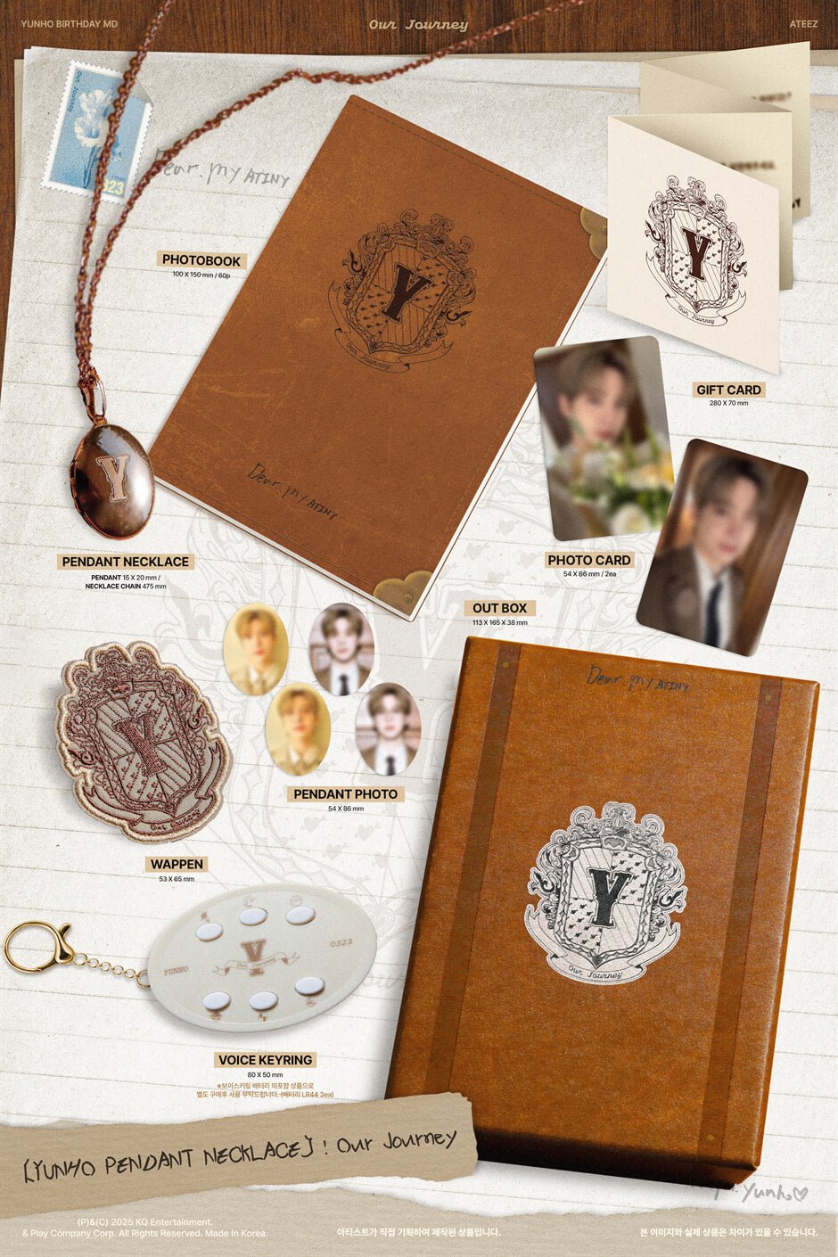 (Pre Order) Ateez - Yunho Pendant necklace : Our Journey - KPop Idol
