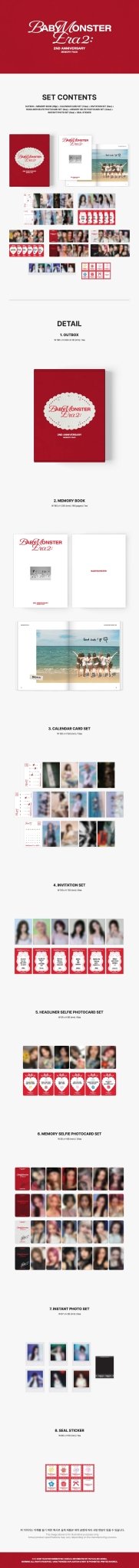 (Pre Order) Babymonster - Babymonster Era II: 2nd Anniversary Memory Pack - KPop Idol