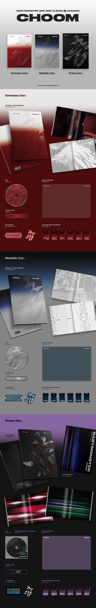 (Pre Order) Babymonster - Choom: Standard ver. - KPop Idol