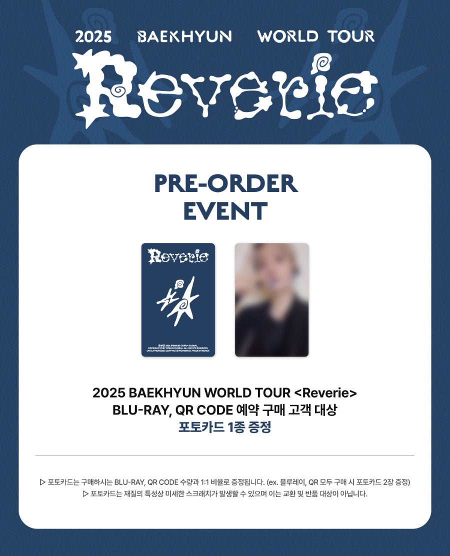 (Pre Order) Baekhyun - 2025 World Tour <Reverie> in Soul Blu - Ray - KPop Idol