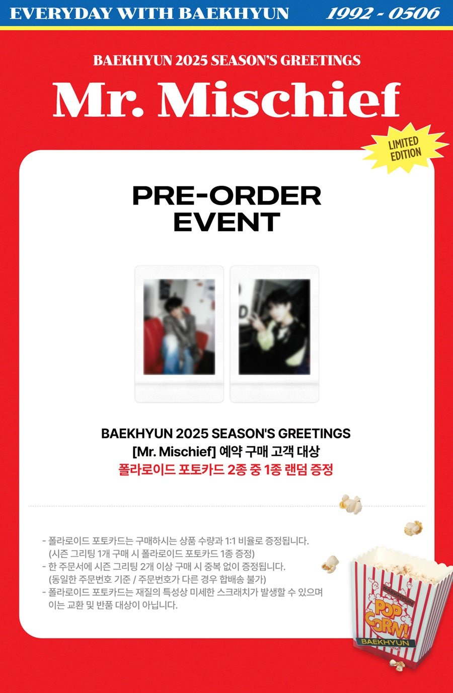 (Pre Order) BAEKHYUN - BAEKHYUN 2025 SEASON'S GREETINGS Mr. Mischief with Music Korea POB - KPop Idol