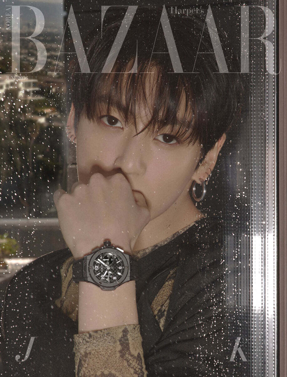 (Pre Order) Bazaar Korea Magazine - JUN 26. Cover - Jung Kook - KPop Idol