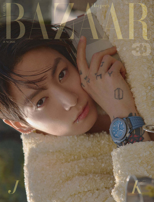 (Pre Order) Bazaar Korea Magazine - JUN 26. Cover - Jung Kook