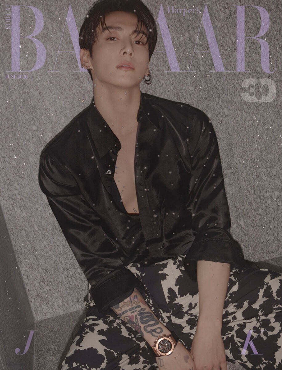 (Pre Order) Bazaar Korea Magazine - JUN 26. Cover - Jung Kook - KPop Idol