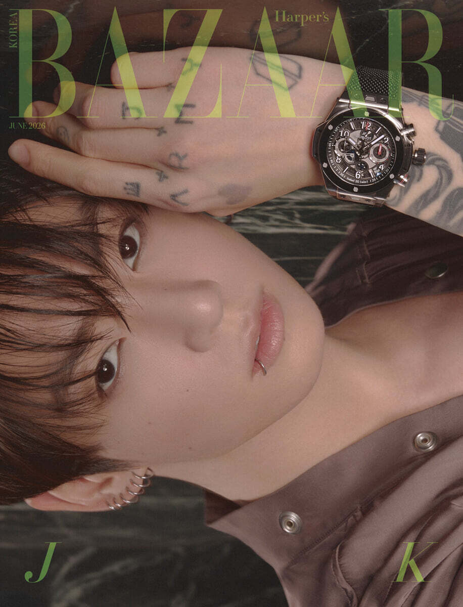 (Pre Order) Bazaar Korea Magazine - JUN 26. Cover - Jung Kook - KPop Idol