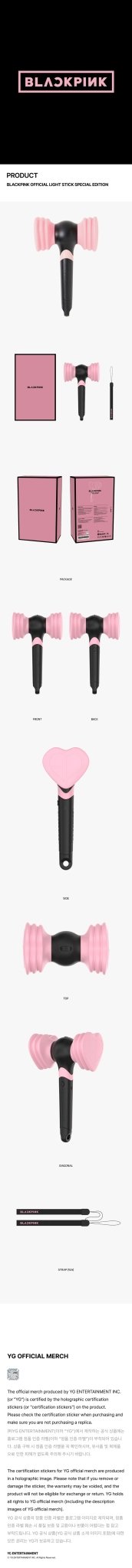 (Pre Order) Blackpink Official Light Stick Special Edition - KPop Idol