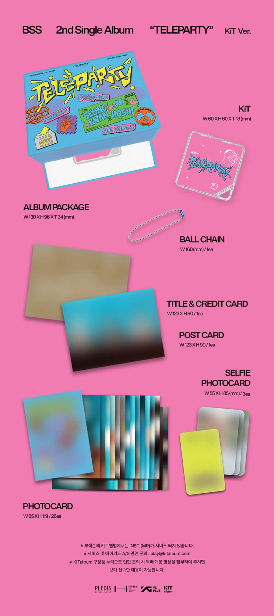 (Pre Order) BSS - Teleparty KiT version - KPop Idol