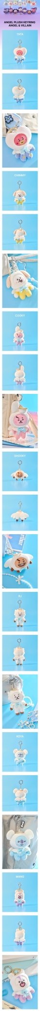 (Pre Order) BT21 - Angel & Villains: Angel PLUSH KEYRING - KPop Idol