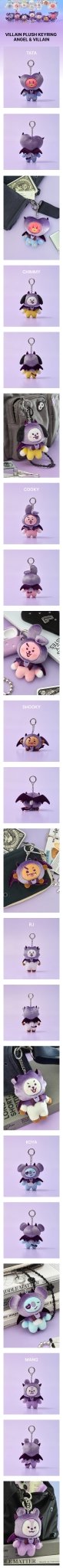 (Pre Order) BT21 - Angel & Villains: Villain PLUSH KEYRING - KPop Idol