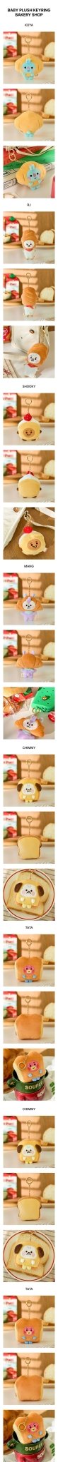 (Pre Order) BT21 Baby Bakery Plush Keyring (version choice) - KPop Idol