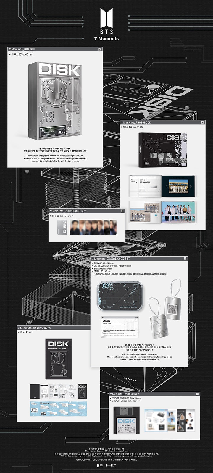(Pre Order) BTS - 7 Moments Digital Code - KPop Idol