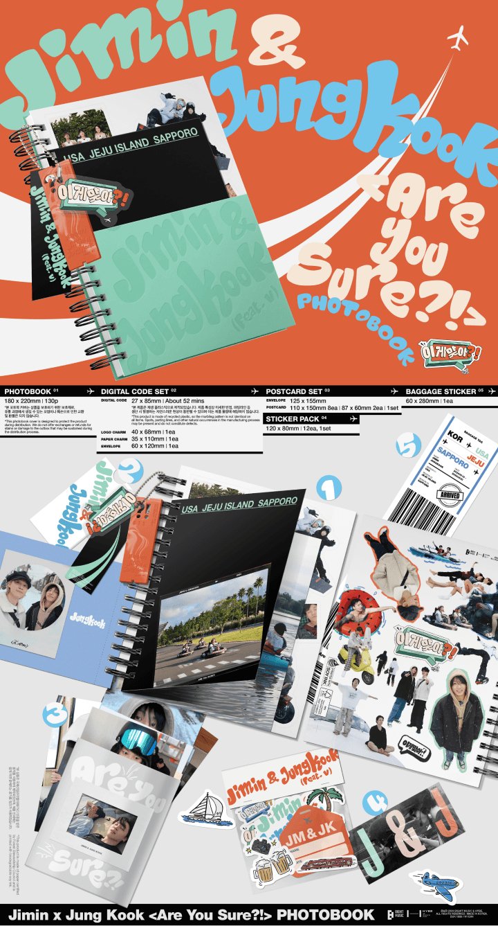 (Pre Order) BTS Jimin x Jung Kook <Are You Sure?!> PHOTOBOOK - KPop Idol