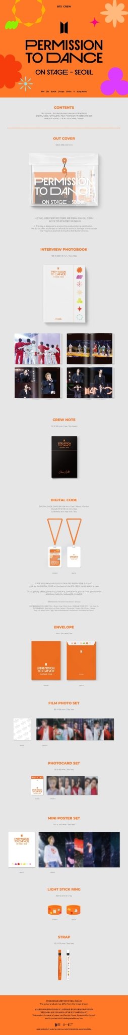 (Pre Order) BTS - Permission to Dance on Stage Seoul Digital Code with Weverse POB - KPop Idol