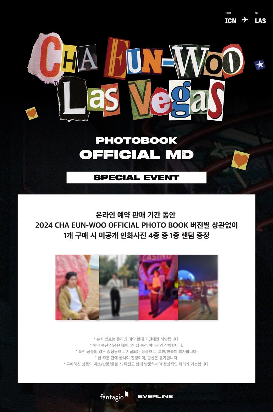 (Pre Order) Cha Eun Woo - Las Vegas Photobook (version choice) with Music Korea POB - KPop Idol